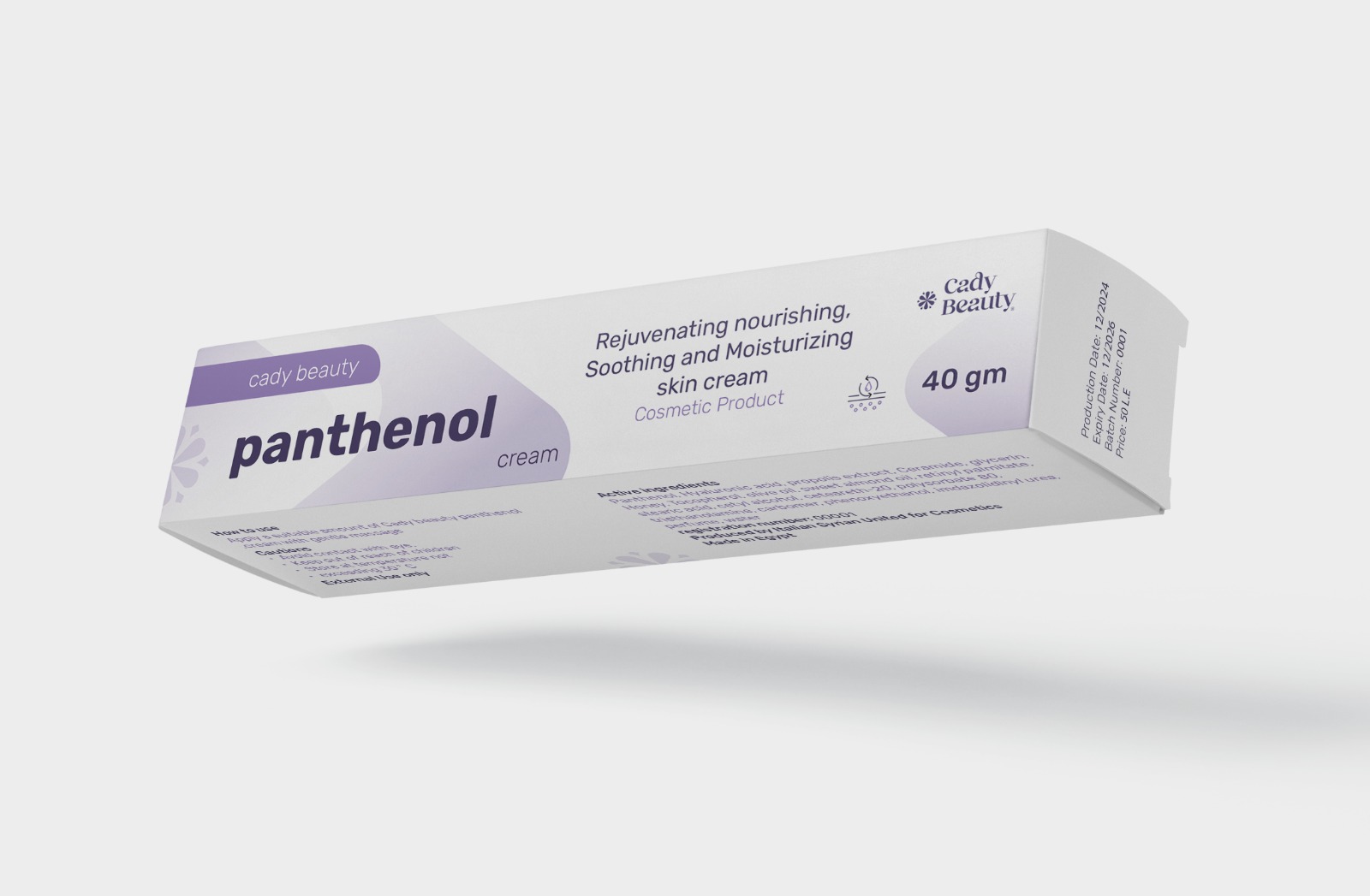 Cady beauty panthenol cream